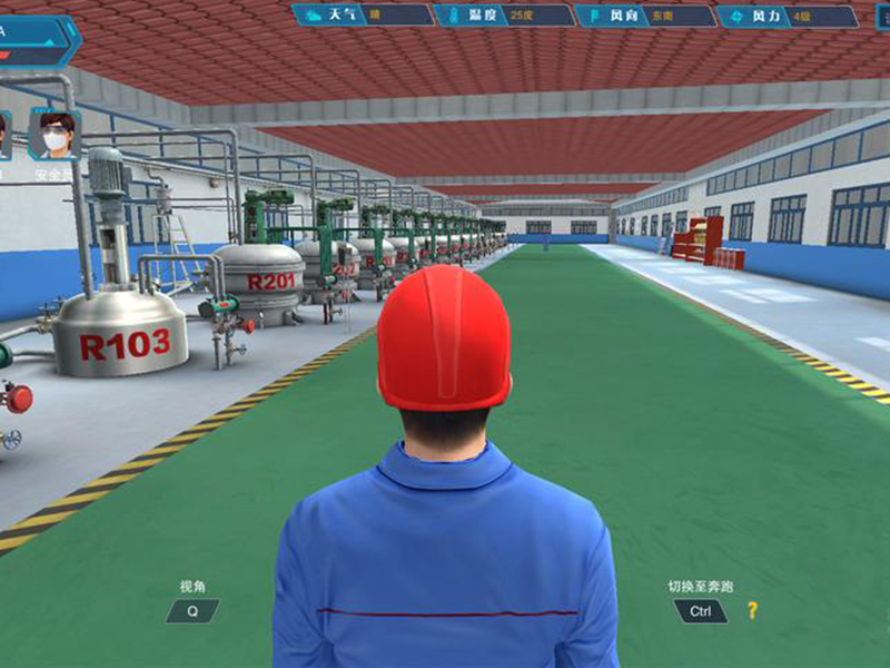 仿真软件的平台介绍