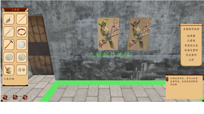 c5.3.png